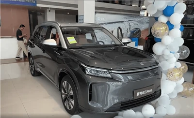 El 2026 DFSK E5 Plus ja està disponible